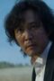 Nonton Film Squid Game Season 1 Episode 9 Terbaru Nonton Film Squid Game Season 1 Episode 9 Terbaru