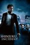 Nonton Film Shinjuku Incident (2009) Terbaru Nonton Film Shinjuku Incident (2009) Terbaru