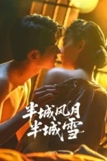 Nonton Film Between Love and Frost (2025) Terbaru