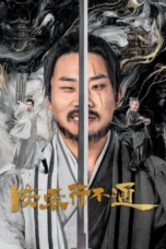 Nonton Film Hidden Master (2025) Terbaru