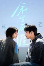 Nonton Film Light Beyond the Reed (2025) Terbaru