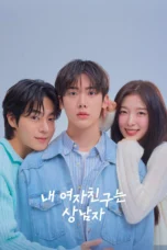 Nonton Film My Girlfriend is the Man! (2025) Terbaru