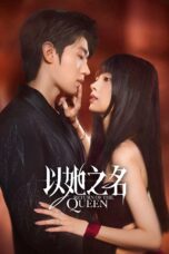 Nonton Film Return of the Queen (2025) Terbaru